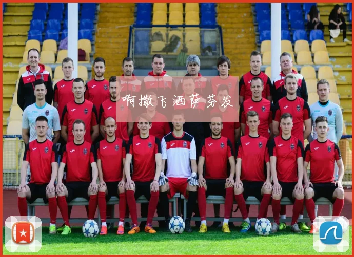 中文nba直播间，带你畅享热血篮球盛宴！